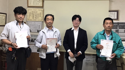 IMG_5815 加工済.png