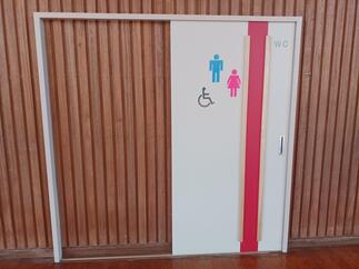 after　トイレ建具