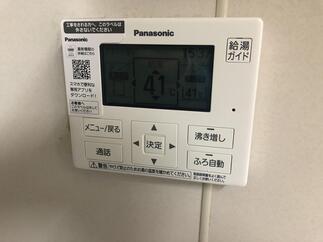 室内給湯器リモコン