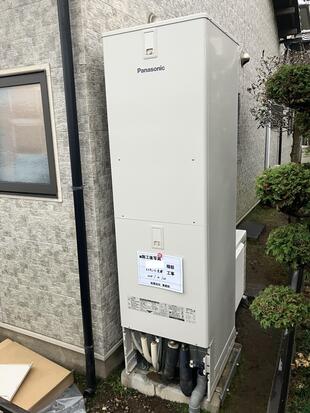 阿見町中央６　S様邸　エコキュート交換工事＜給湯器省エネ2026事業＞