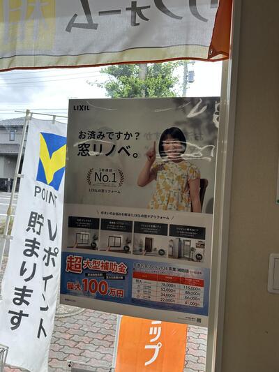 IMG_8800.JPG