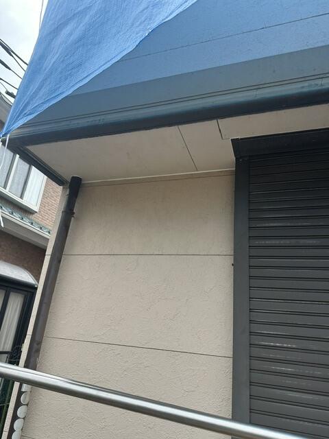 アフター