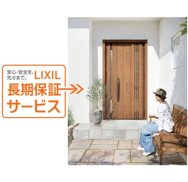 https://www.lixil-reformshop.jp/shop/SP00000348/photos/0a5dafcf811ac840e8da6bcb961b209686f36c5c.jpg