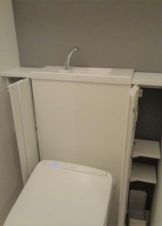 トイレ②