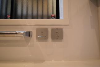 ～リモコンたち～