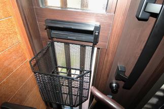 ～レターバスケット～