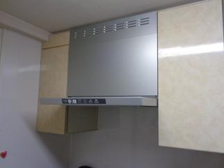 ～レンジフード～