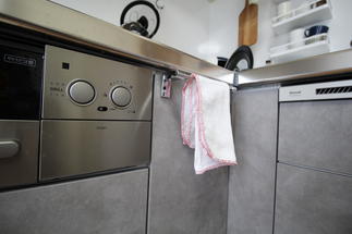 ～タオル掛け～