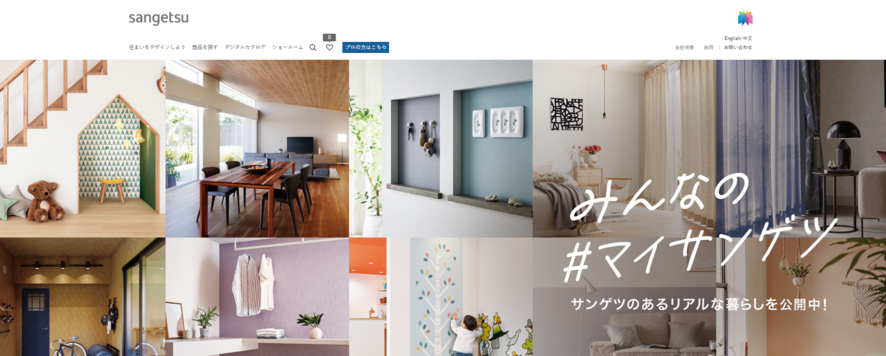 スクリーンショット 2023-05-08 173223.png