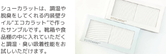 スクリーンショット 2025-08-22 163603.png