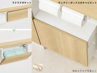 採用いただいた商品のご紹介　コレフル