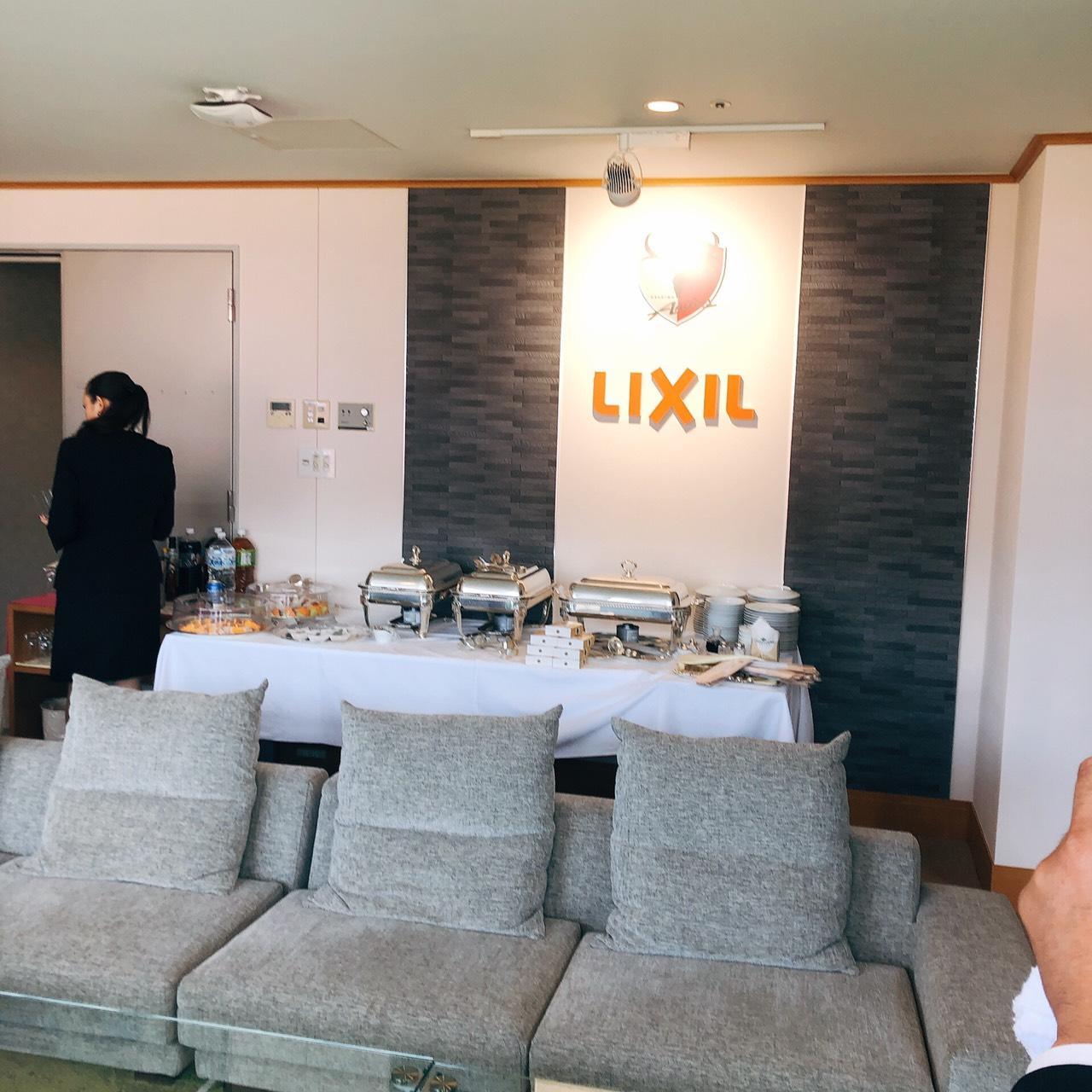 https://www.lixil-reformshop.jp/shop/SP00000351/photos/S__120627206.jpg
