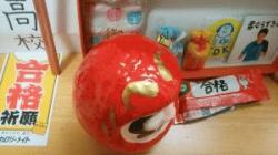 IMG_20170109_225728.jpgのサムネイル画像