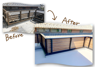 ベランダ内部　Before →　After　