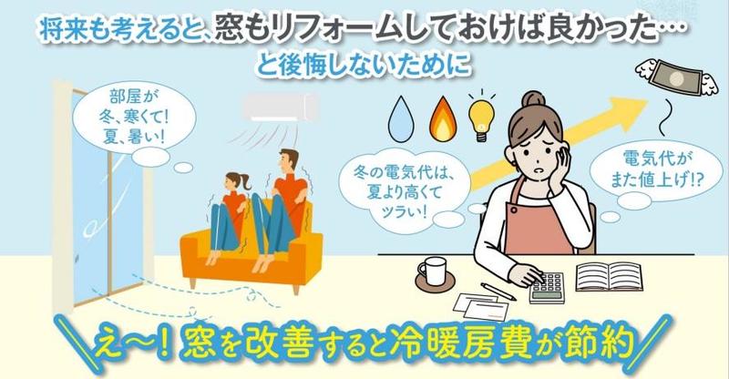 2022-12-28 -sita .jpg