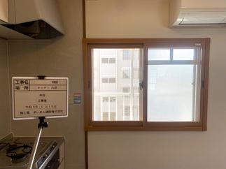 インプラス施工後