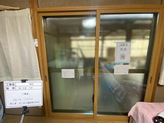 結露対策！北向き和室の寒い窓に内窓インプラス