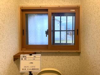 トイレの寒さ対策！小窓にも内窓を！
