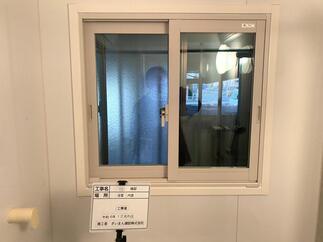 浴室窓リフォームでヒートショック対策