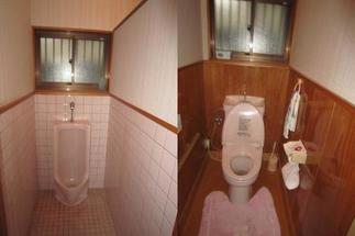 トイレ　Before