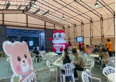 名称未設定のデザイン (2).jpg