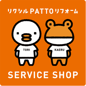 10_reform_shop_orange_450ⅹ450.png
