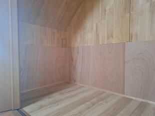 シロアリ被害からお家を守る！