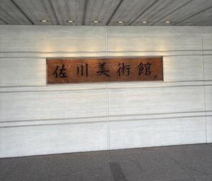IMG_9193.jpg