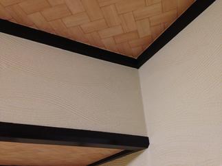 和モダンな空間②