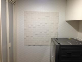 調湿効果のあるエコカラット