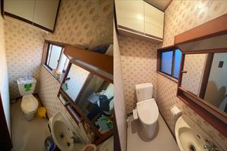 2階トイレ★アメージュZ