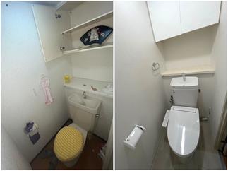 LIXIL アメージュ便器・巣シャワートイレKB