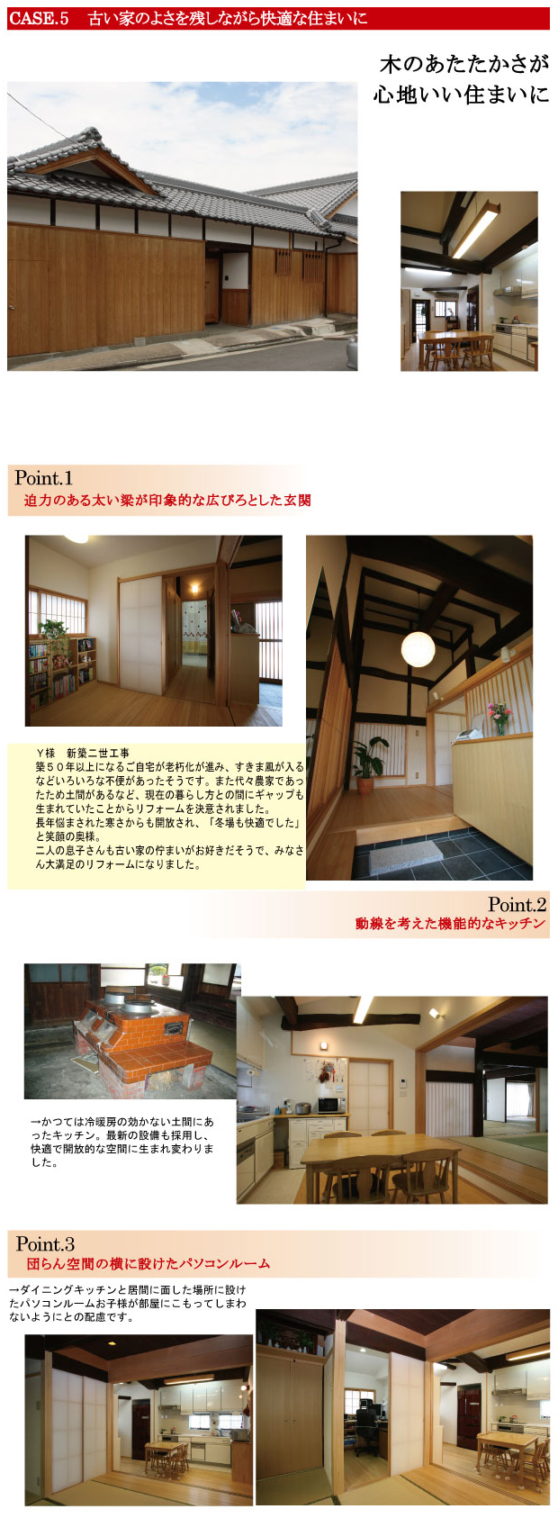 kage101.jpgのサムネイル画像