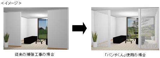 image.jpgのサムネイル画像