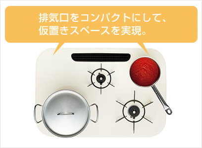 kage0009.jpgのサムネイル画像