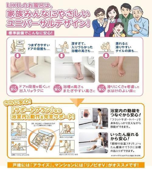 アライズ裏.jpgのサムネイル画像