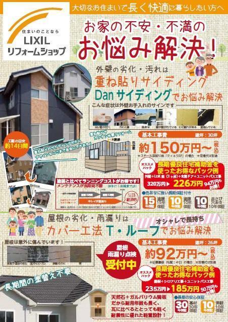 金属①.jpgのサムネイル画像