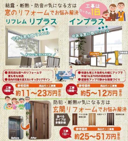 金属裏.jpgのサムネイル画像