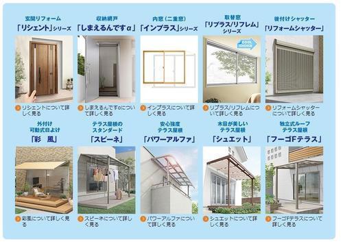 クール②.jpgのサムネイル画像