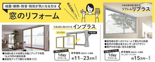 スクリーンショット 2021-06-23 072526.jpg