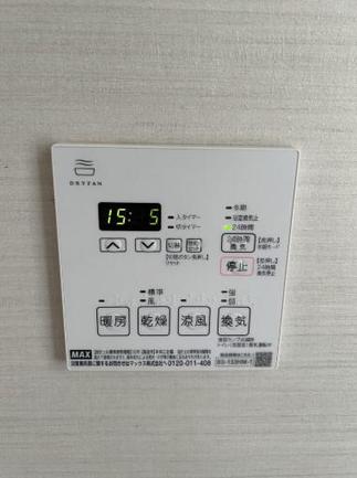 施工後リモコン