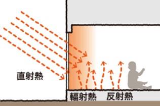 かげ２.jpg