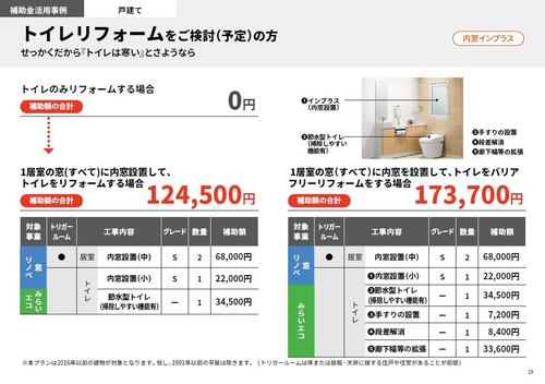 かげ４.jpg