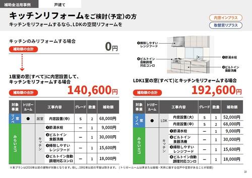 かげ３.jpg
