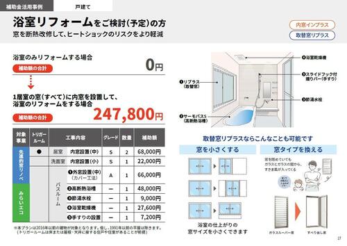 かげ２.jpg
