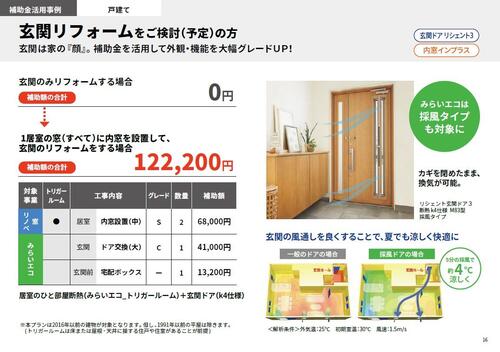 かげ１.jpg