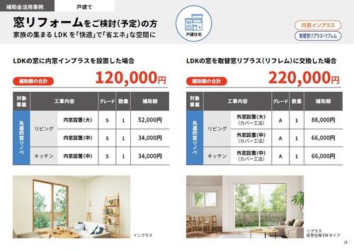 かげ６.jpg