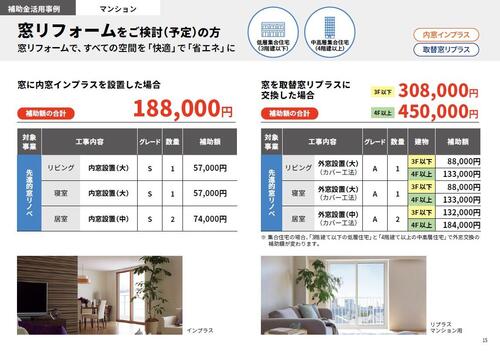 かげ５.jpg