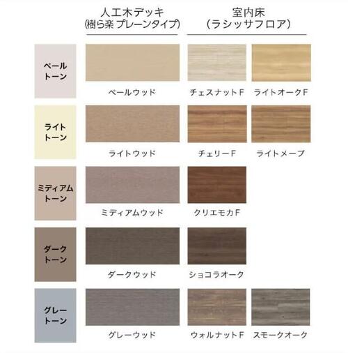 かげ５.jpg