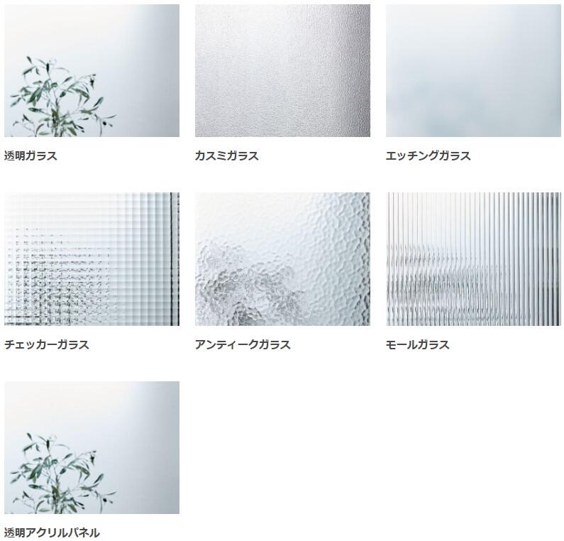 https://www.lixil-reformshop.jp/shop/SP00000405/photos/4432ecf25270fbbd0b832c139cdbccec4e56c89b.jpg